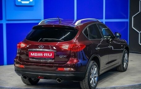 Infiniti QX50 I рестайлинг, 2015 год, 1 890 000 рублей, 7 фотография