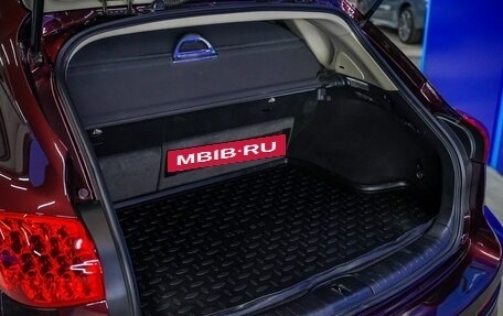 Infiniti QX50 I рестайлинг, 2015 год, 1 890 000 рублей, 9 фотография