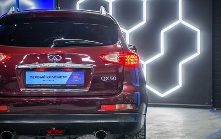 Infiniti QX50 I рестайлинг, 2015 год, 1 890 000 рублей, 16 фотография