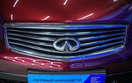 Infiniti QX50 I рестайлинг, 2015 год, 1 890 000 рублей, 20 фотография