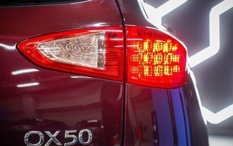 Infiniti QX50 I рестайлинг, 2015 год, 1 890 000 рублей, 24 фотография