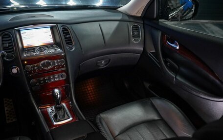 Infiniti QX50 I рестайлинг, 2015 год, 1 890 000 рублей, 32 фотография