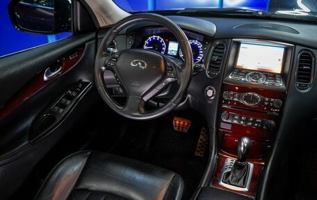 Infiniti QX50 I рестайлинг, 2015 год, 1 890 000 рублей, 30 фотография