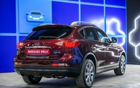 Infiniti QX50 I рестайлинг, 2015 год, 1 890 000 рублей, 25 фотография