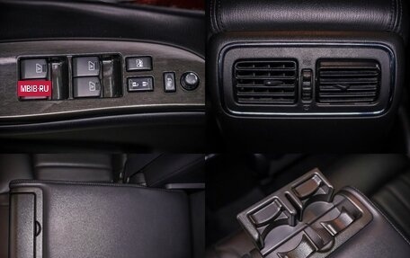 Infiniti QX50 I рестайлинг, 2015 год, 1 890 000 рублей, 29 фотография