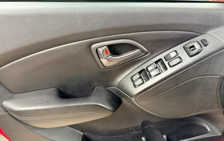 Hyundai ix35 I рестайлинг, 2014 год, 1 230 000 рублей, 17 фотография