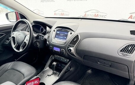 Hyundai ix35 I рестайлинг, 2014 год, 1 230 000 рублей, 9 фотография