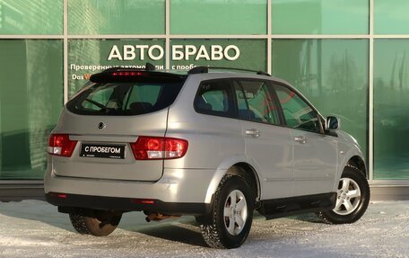 SsangYong Kyron I, 2013 год, 829 000 рублей, 7 фотография