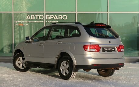 SsangYong Kyron I, 2013 год, 829 000 рублей, 12 фотография