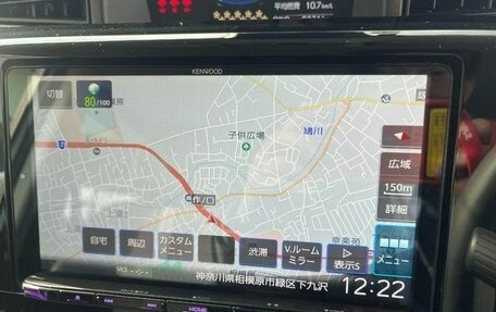 Toyota Roomy I, 2023 год, 934 000 рублей, 14 фотография