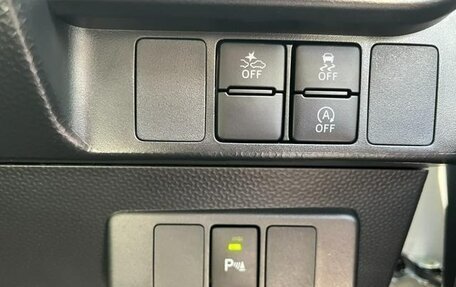 Toyota Roomy I, 2023 год, 934 000 рублей, 23 фотография