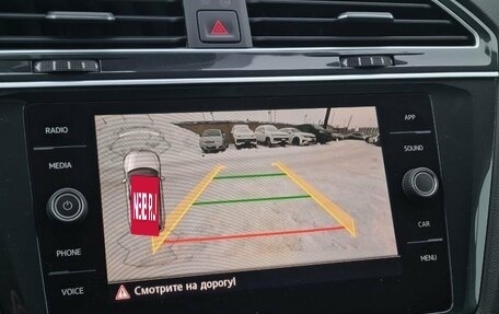 Volkswagen Tiguan II, 2020 год, 2 497 000 рублей, 21 фотография