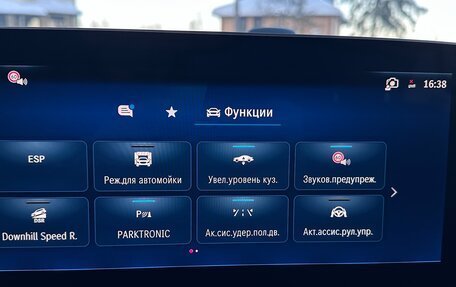 Mercedes-Benz V-Класс, 2025 год, 13 250 000 рублей, 25 фотография