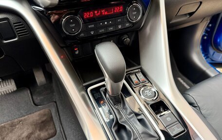 Mitsubishi Eclipse Cross, 2022 год, 2 550 000 рублей, 22 фотография