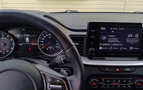 KIA cee'd III, 2022 год, 2 150 000 рублей, 5 фотография