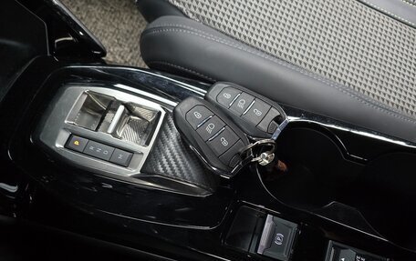 Peugeot 2008 II, 2022 год, 1 860 000 рублей, 9 фотография