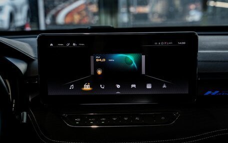 Haval Jolion, 2026 год, 2 799 000 рублей, 21 фотография