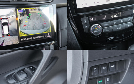 Nissan X-Trail, 2019 год, 2 698 000 рублей, 24 фотография