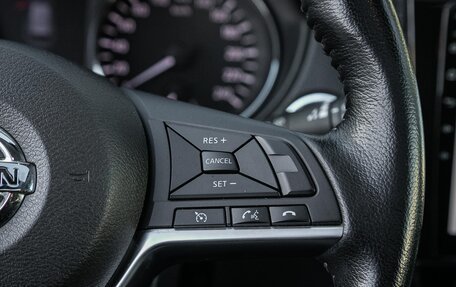 Nissan X-Trail, 2019 год, 2 698 000 рублей, 21 фотография