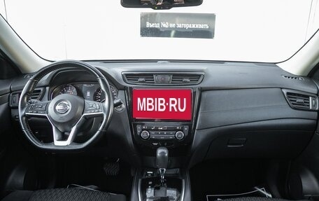 Nissan X-Trail, 2019 год, 2 698 000 рублей, 18 фотография