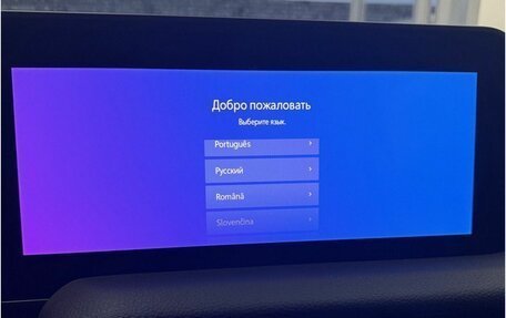 Toyota Land Cruiser Prado, 2025 год, 12 900 000 рублей, 17 фотография