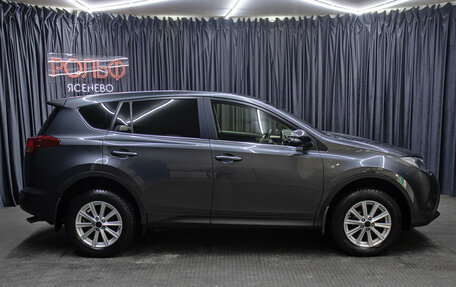 Toyota RAV4, 2013 год, 1 749 000 рублей, 4 фотография