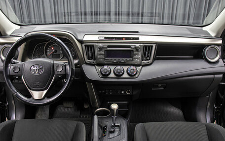 Toyota RAV4, 2013 год, 1 749 000 рублей, 14 фотография