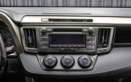 Toyota RAV4, 2013 год, 1 749 000 рублей, 15 фотография