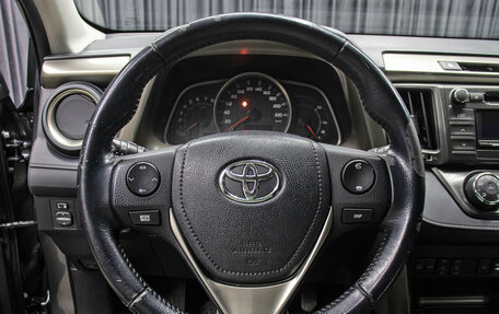 Toyota RAV4, 2013 год, 1 749 000 рублей, 17 фотография
