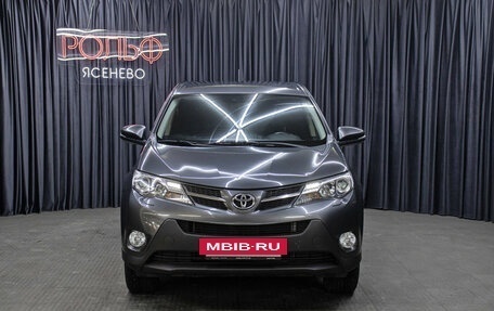 Toyota RAV4, 2013 год, 1 749 000 рублей, 2 фотография