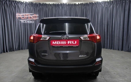 Toyota RAV4, 2013 год, 1 749 000 рублей, 6 фотография