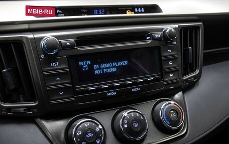 Toyota RAV4, 2013 год, 1 749 000 рублей, 18 фотография