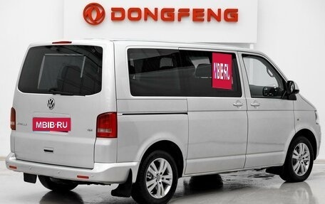 Volkswagen Multivan T5, 2010 год, 1 949 000 рублей, 4 фотография