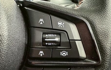 Subaru Forester, 2022 год, 2 260 000 рублей, 20 фотография