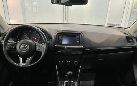 Mazda CX-5 II, 2014 год, 2 049 000 рублей, 5 фотография