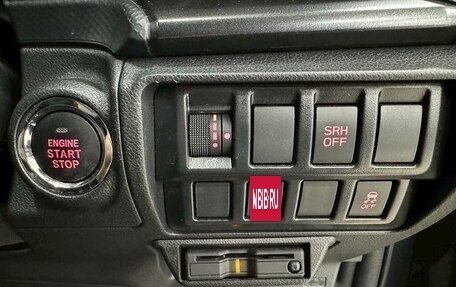 Subaru Forester, 2022 год, 2 260 000 рублей, 19 фотография