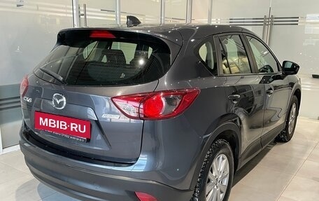 Mazda CX-5 II, 2014 год, 2 049 000 рублей, 4 фотография