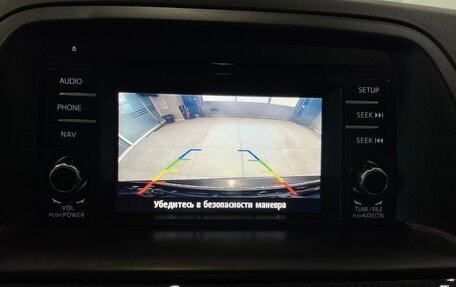 Mazda CX-5 II, 2014 год, 2 049 000 рублей, 9 фотография