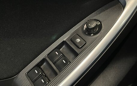 Mazda CX-5 II, 2014 год, 2 049 000 рублей, 10 фотография