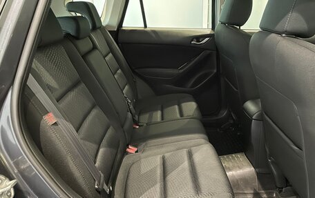 Mazda CX-5 II, 2014 год, 2 049 000 рублей, 15 фотография