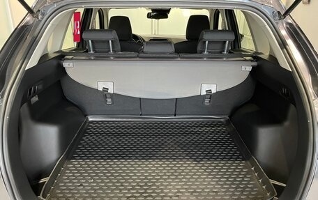 Mazda CX-5 II, 2014 год, 2 049 000 рублей, 16 фотография