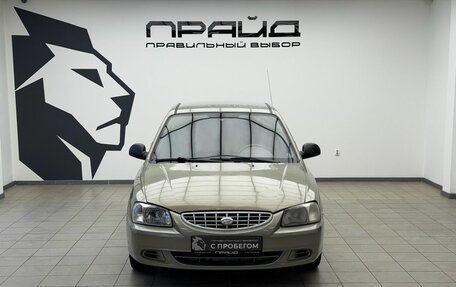 Hyundai Accent II, 2007 год, 359 900 рублей, 5 фотография