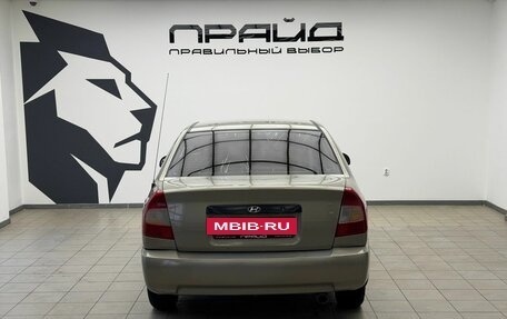 Hyundai Accent II, 2007 год, 359 900 рублей, 7 фотография