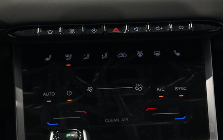 Chery Tiggo 4 I рестайлинг, 2025 год, 1 895 000 рублей, 11 фотография