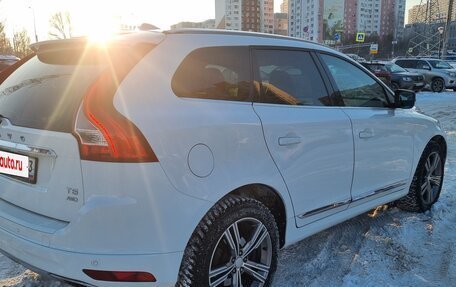 Volvo XC60 II, 2017 год, 2 490 000 рублей, 3 фотография