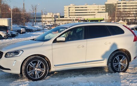 Volvo XC60 II, 2017 год, 2 490 000 рублей, 5 фотография
