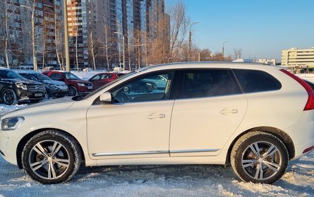 Volvo XC60 II, 2017 год, 2 490 000 рублей, 6 фотография