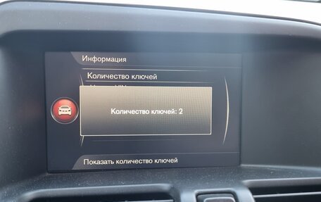 Volvo XC60 II, 2017 год, 2 490 000 рублей, 14 фотография