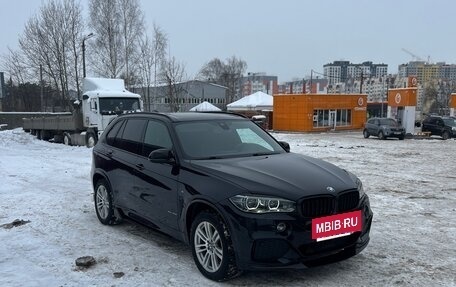 BMW X5, 2016 год, 3 800 000 рублей, 2 фотография