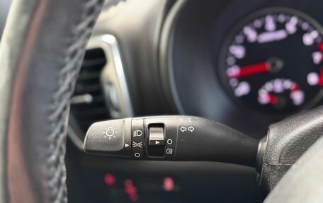 KIA Sportage IV рестайлинг, 2017 год, 1 840 000 рублей, 15 фотография